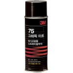 3M/스프레이접착제(75)/임시고정용/455ml