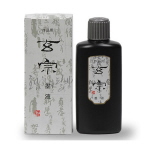 일본 현종 먹물(작품용)/200ml