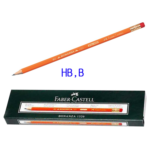 파버카스텔 보난자 지우개연필 HB/B/12입