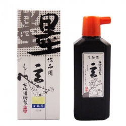 일본 고매원 玄(현) 먹물 200ml